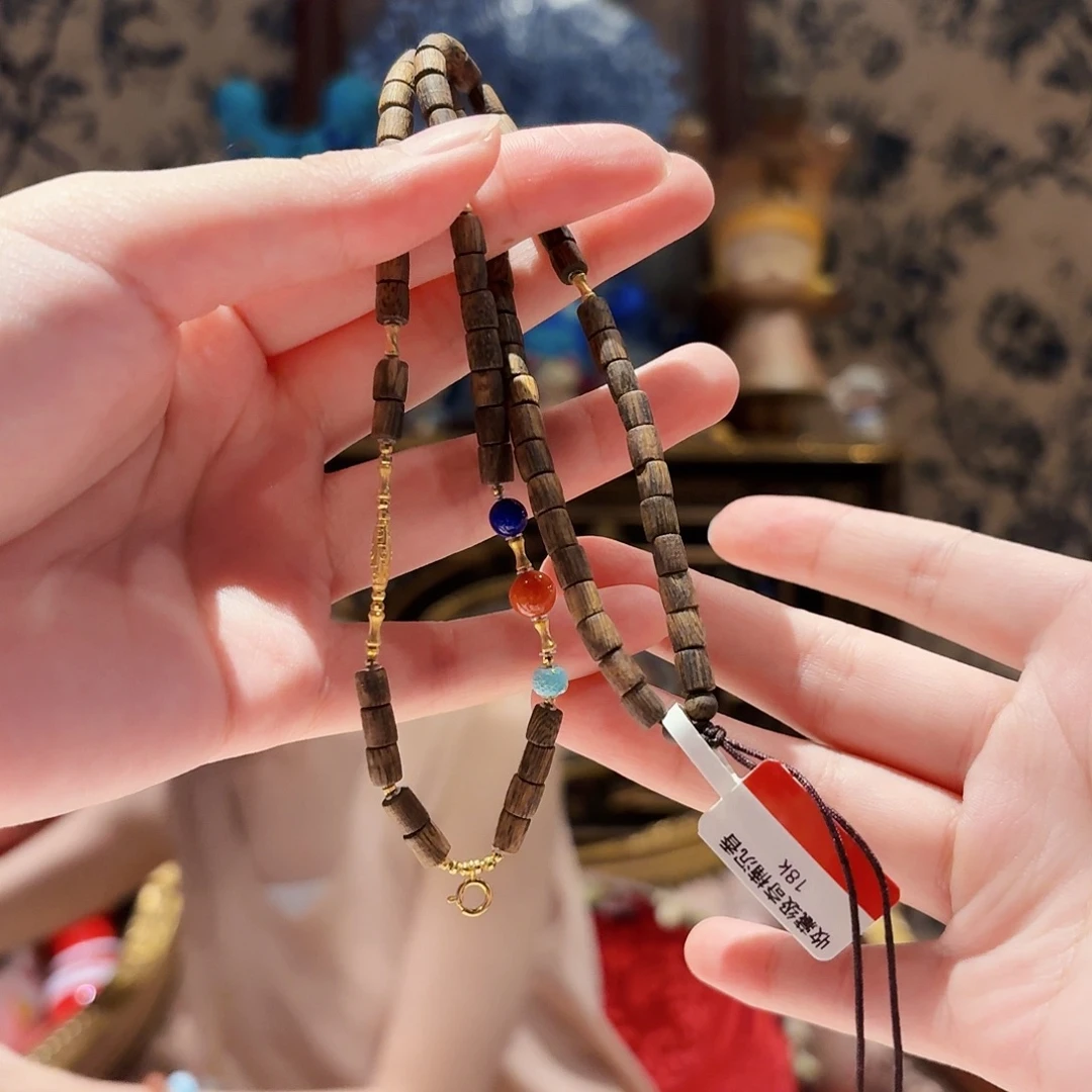 手串沉香未镶嵌万能链