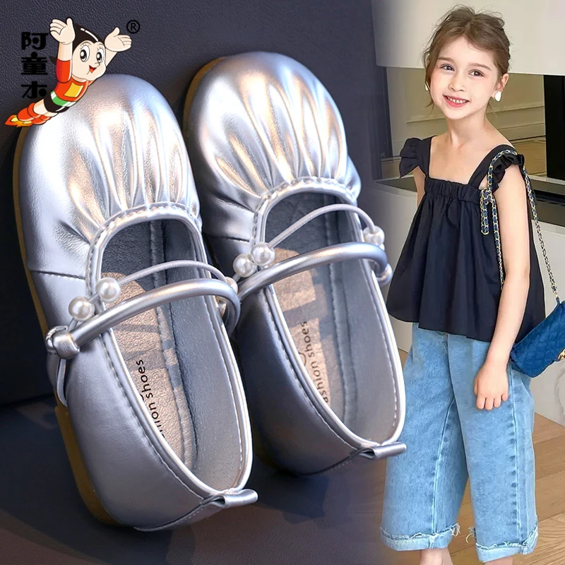 阿童木女童小皮鞋2025新款秋季儿童银色芭蕾单鞋女孩玛丽珍豆豆鞋