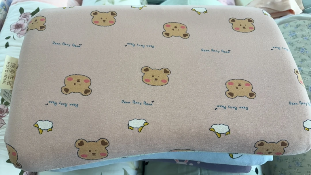 加厚针织棉月牙型乳胶枕