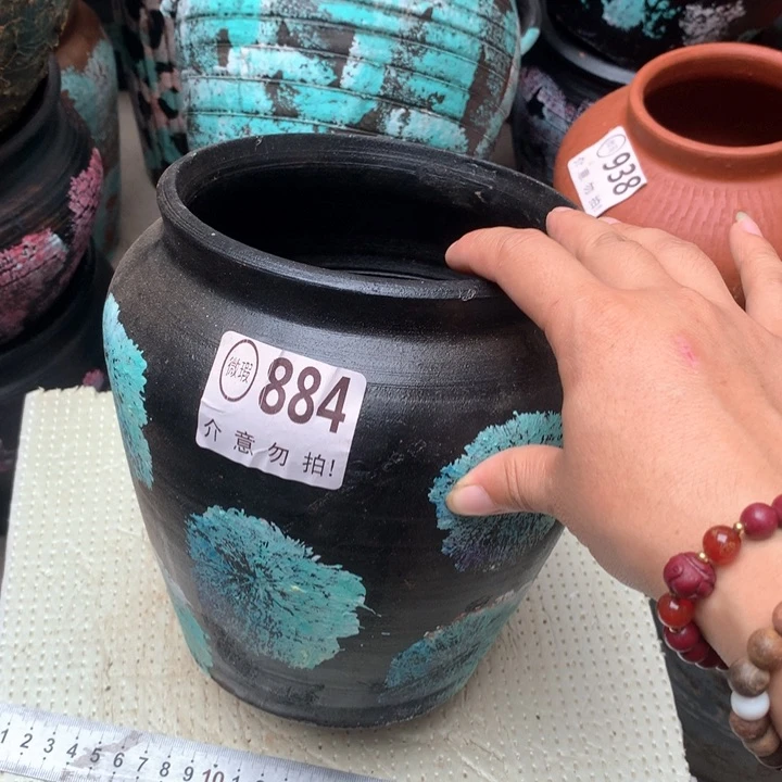 【闪购商品】884瑕疵默认打孔高20口15