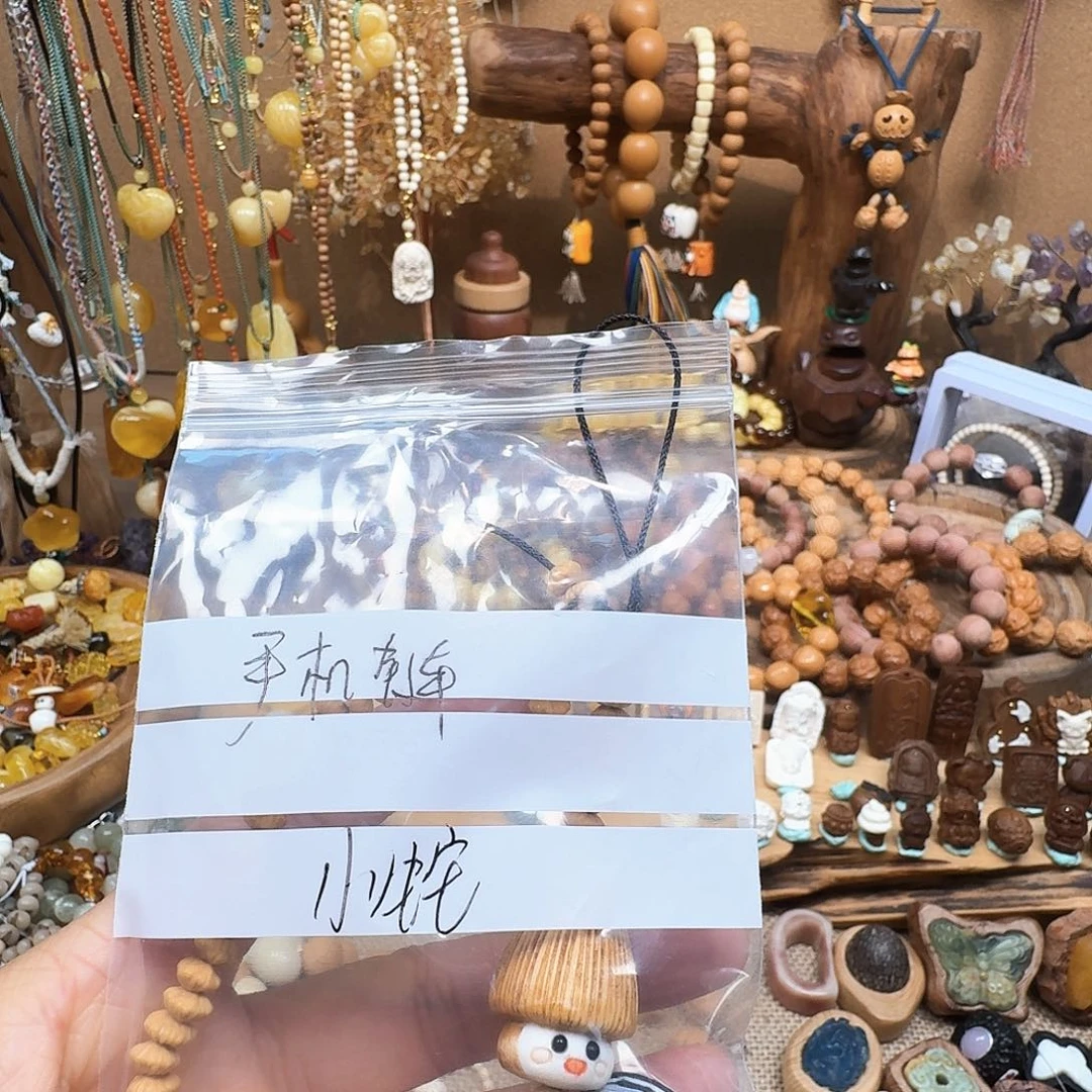 柏香籽/百香籽吊坠?*蛇