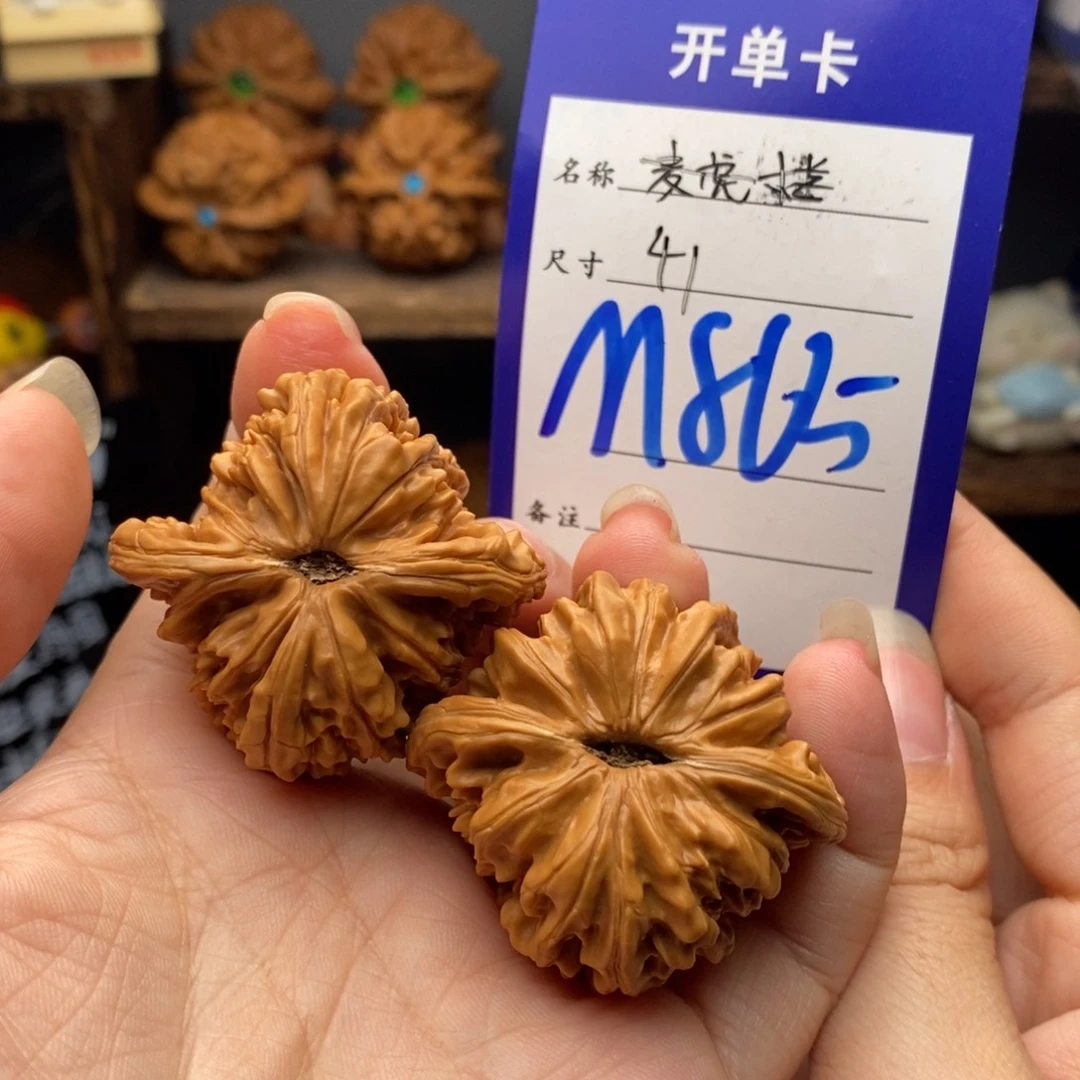 吊坠文玩核桃41四座楼865