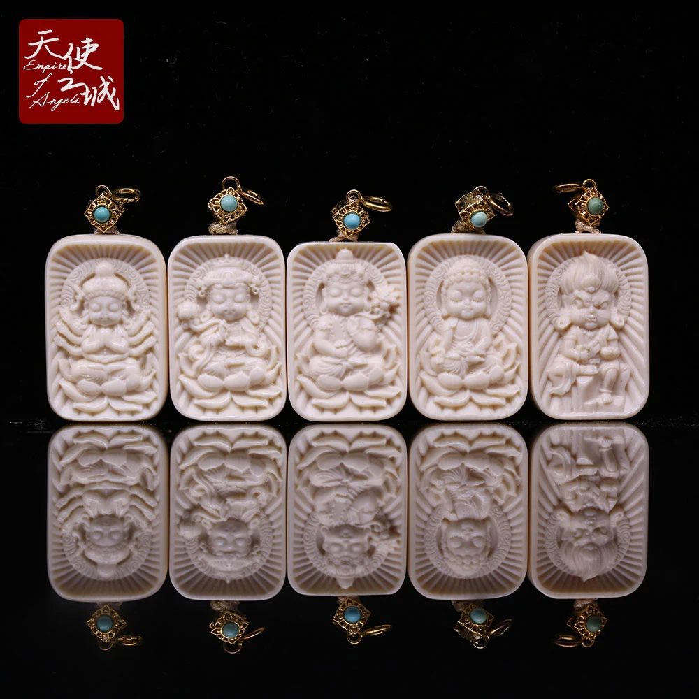 天然猛犸象牙生肖守护神吊坠千手观音大势至虚空藏大日如来不动尊