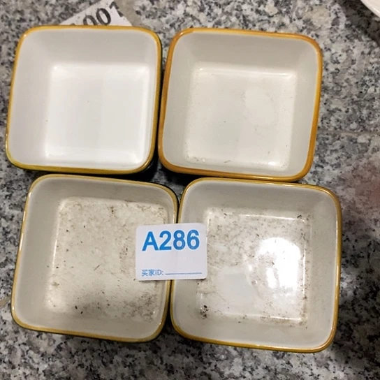 摆件陶瓷材料研究中心