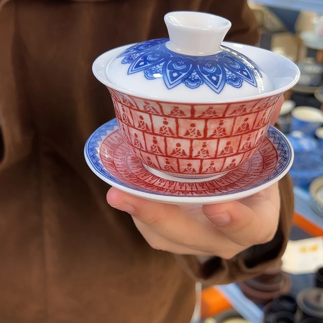 盖碗很漂亮我很喜欢