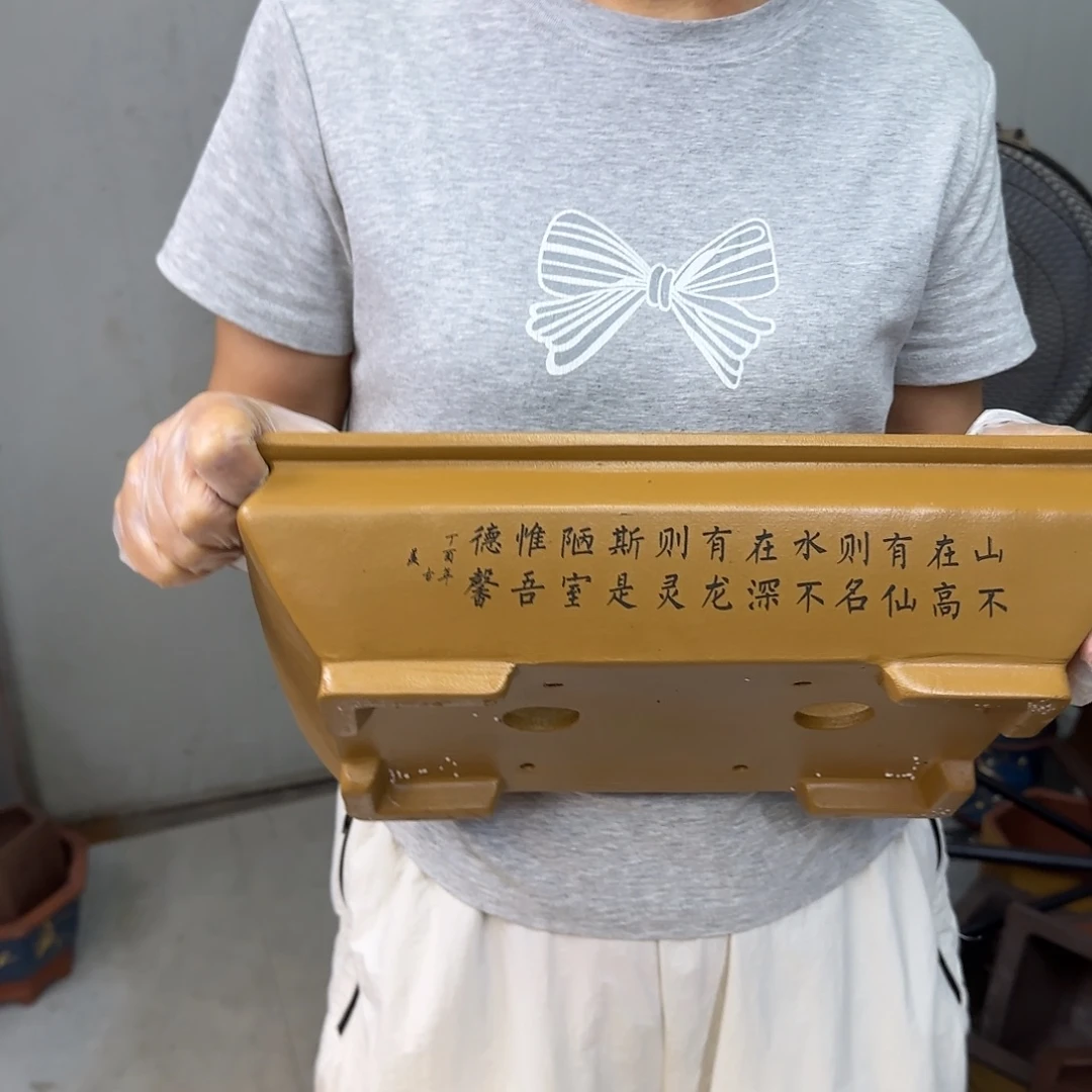 花盆紫砂紫砂口径33