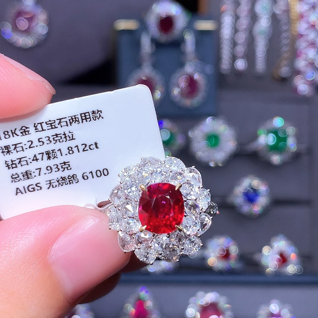 18K金镶嵌戒指红宝石