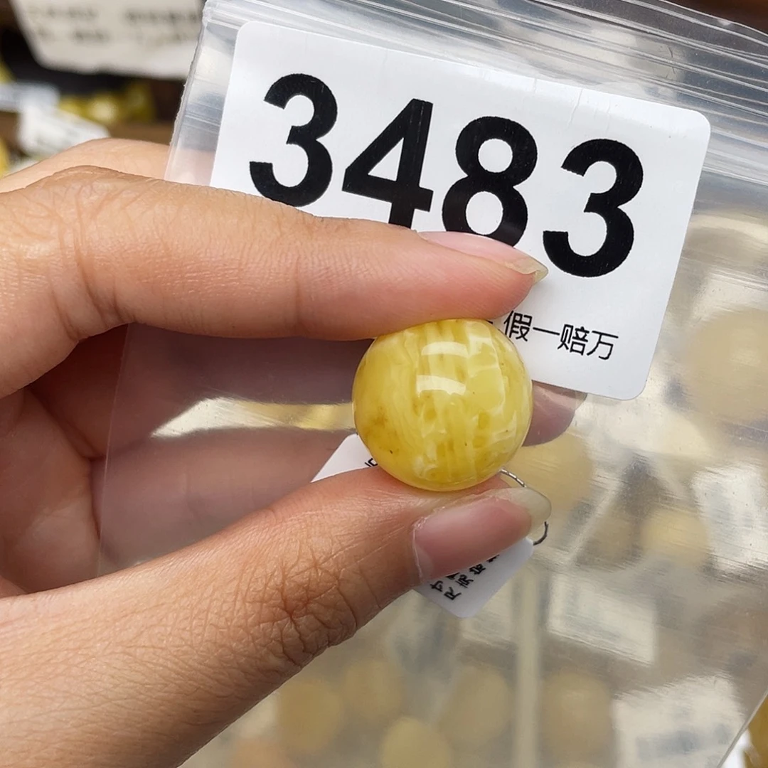 蜜蜡未镶嵌珠宝奇石粉18.1