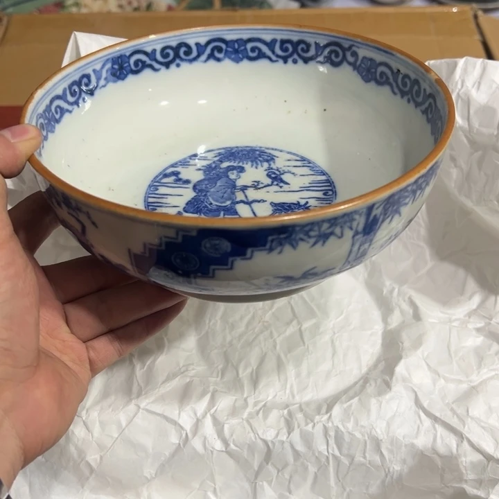 聚鑫源杂货铺子店
