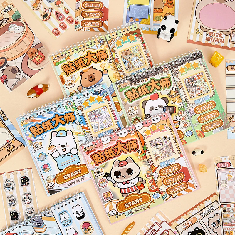 高颜值卡通可爱贴纸材料包女孩手工DIY趣味儿童玩具贴画生日礼物
