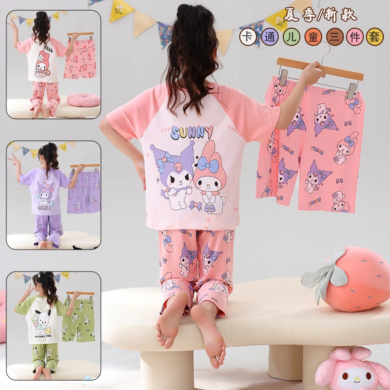 6-12岁女童睡衣三件套2025夏季新款卡通儿童中大童薄款短袖家居服