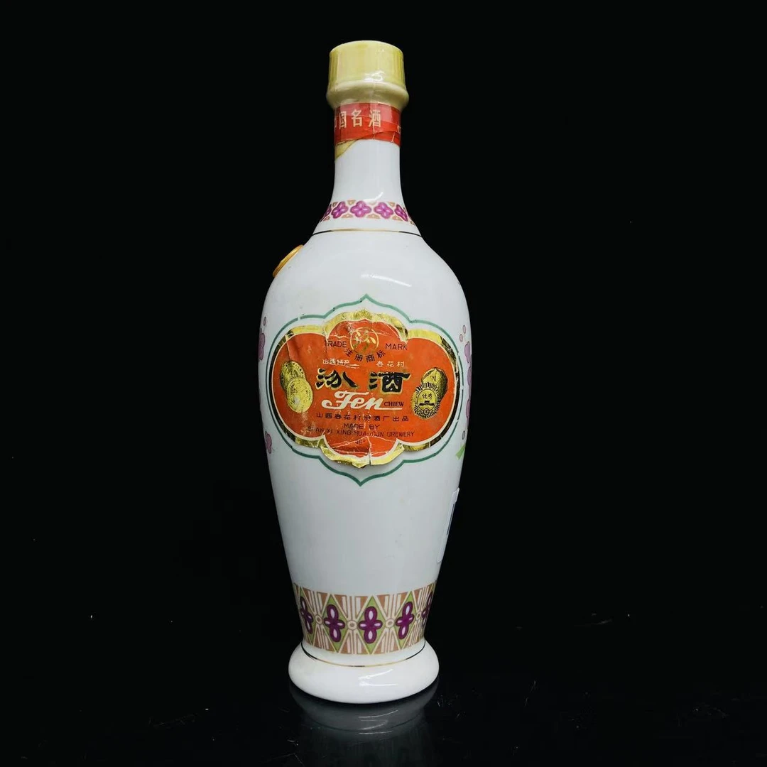 汾酒 80年代 48度 500ml y107831