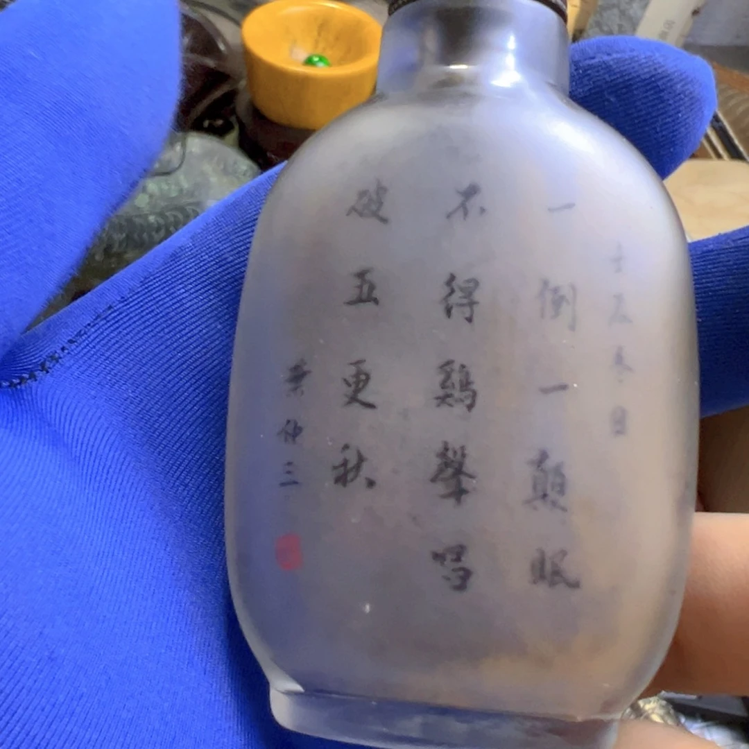哈哈哈哈哈哈哈哈哈哈