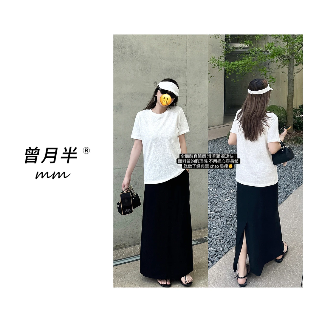 曾月半《1oo凉感醋酸》黑色垂坠感缎面贝母扣开叉半裙！ZQ151