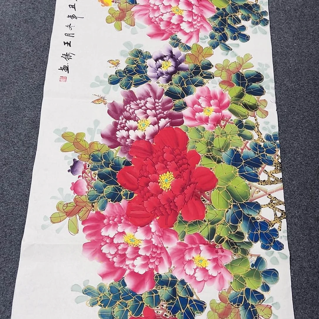 国画事事顺心如意万事如意