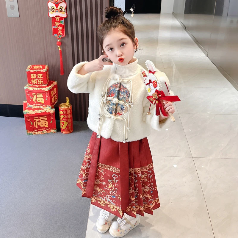 【新年快乐】女童马面裙套装冬季中小童汉服国风唐装拜年服女宝古装