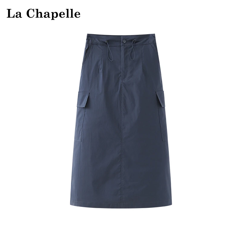 拉夏贝尔藏青色高腰单扣抽绳后开叉半身裙女中长裤工装裙子新款