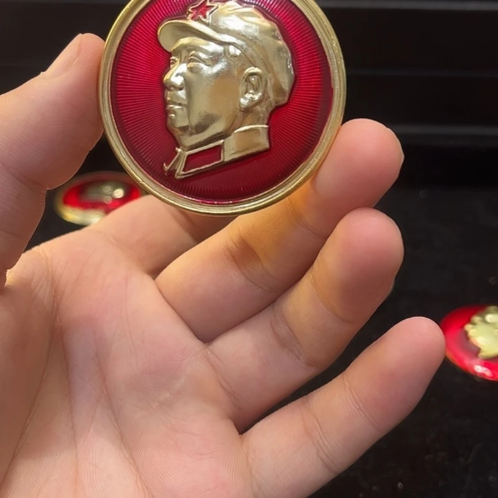 中***育一一一记一一一一一一一一一