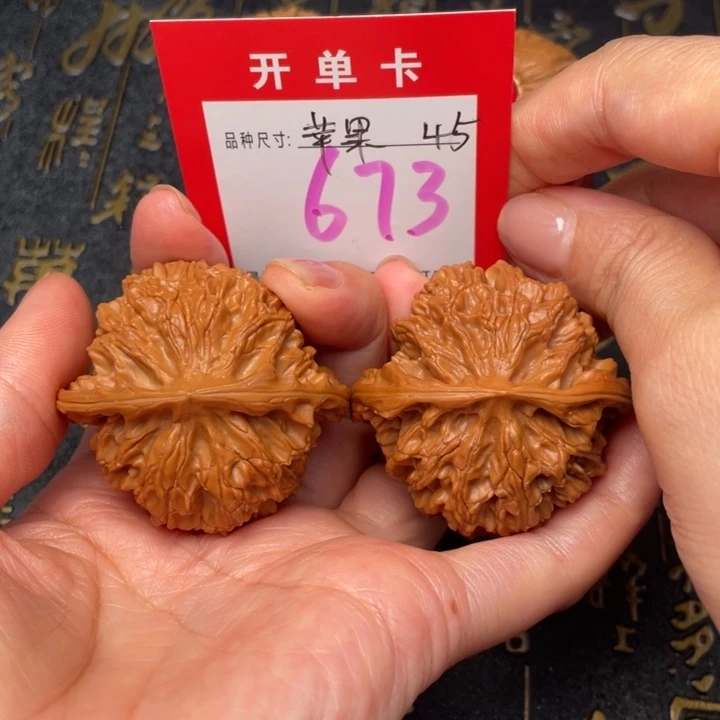 吊坠桃核文玩的好