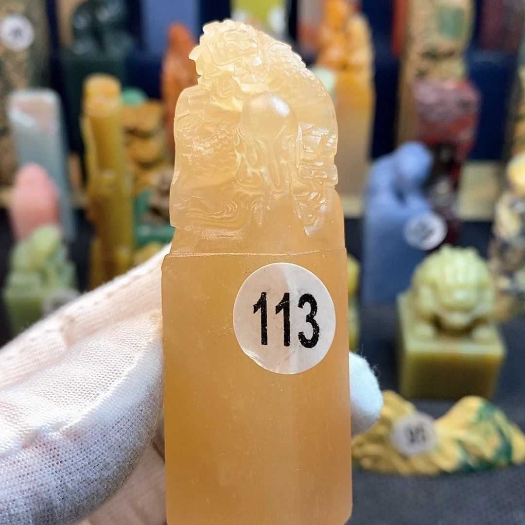 青海石篆刻作品作品欣赏