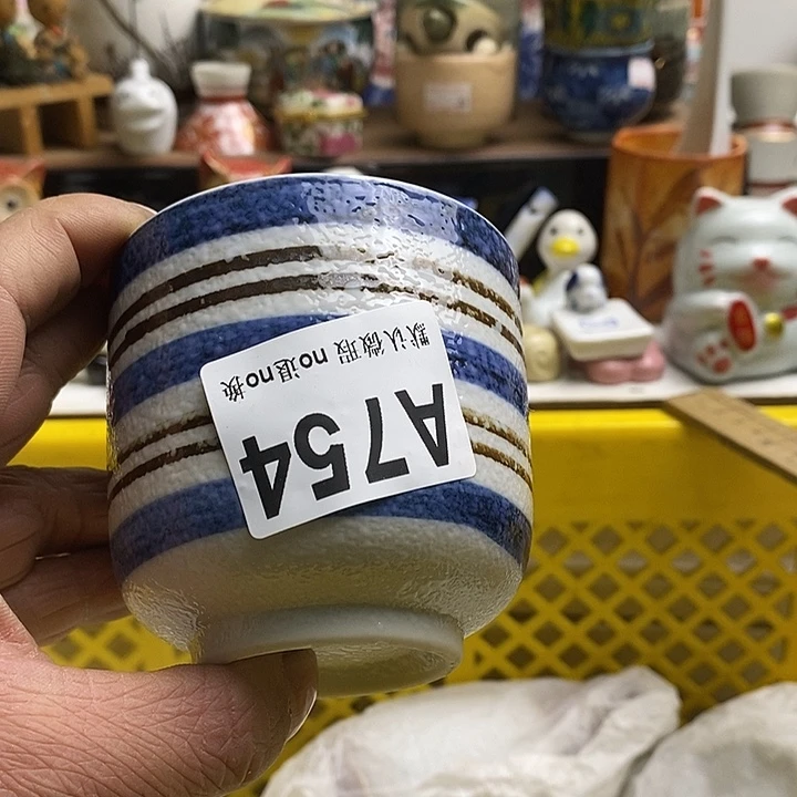 紫砂茶杯佳***8日本精品回流瓷器