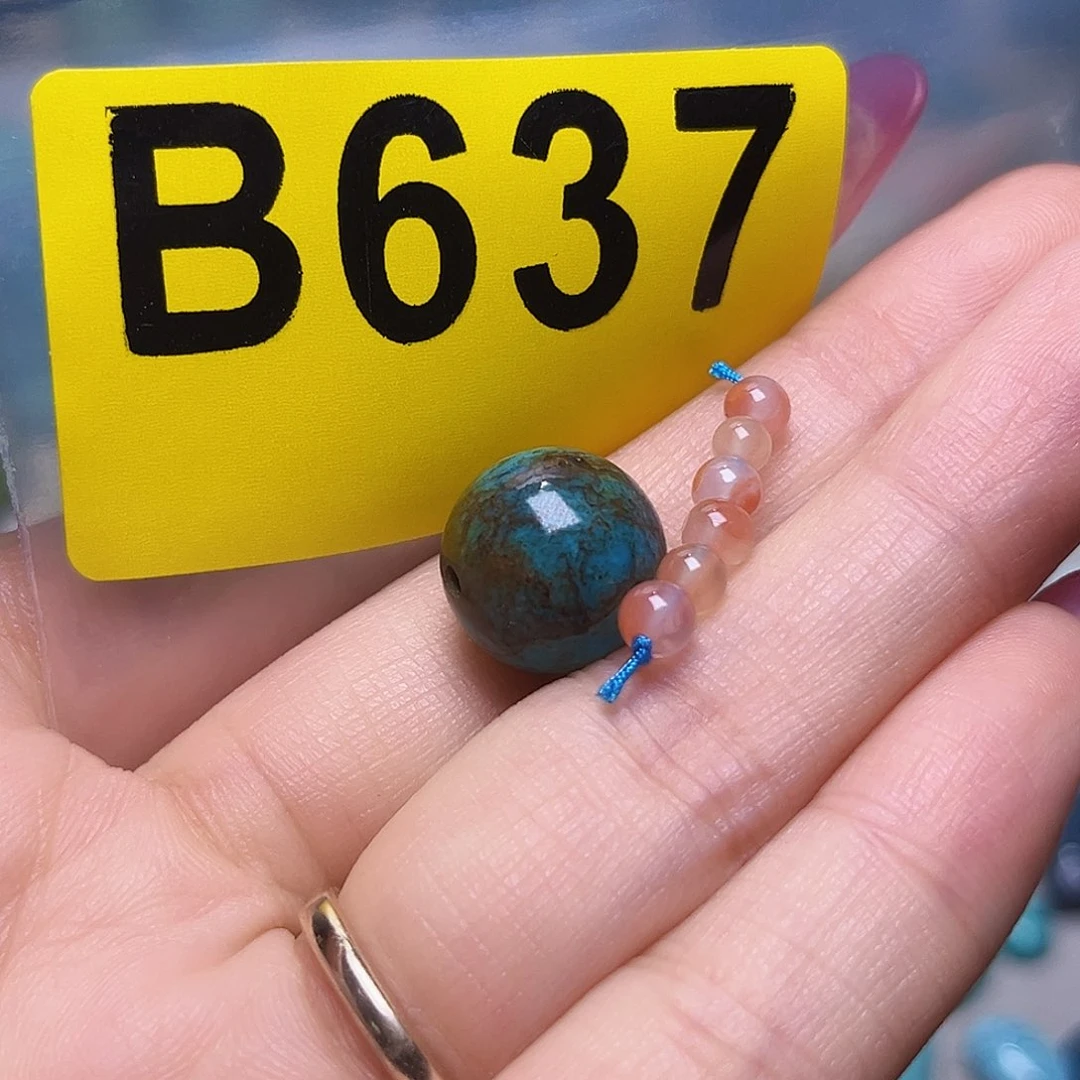 南红玛瑙未镶嵌珠宝半成品