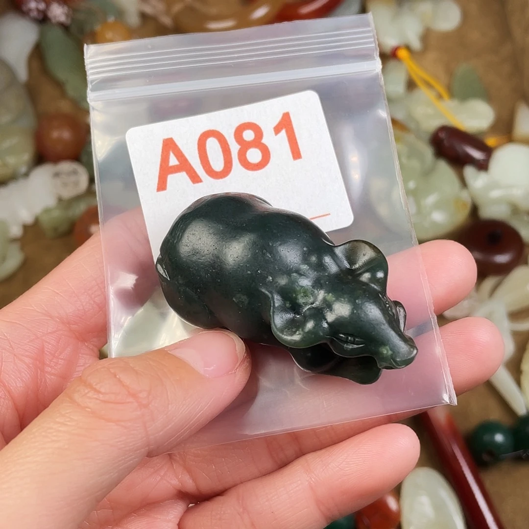 和田玉（糖玉）未镶嵌颈饰