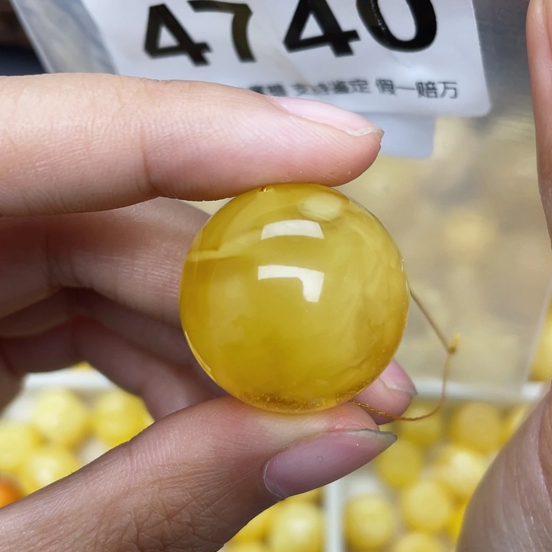 蜜蜡未镶嵌珠宝奇石23.5
