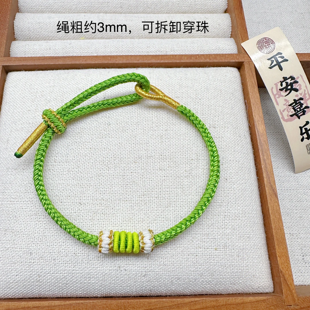 非金属布艺手链 本命年绿色手绳蛇年亮绿色编织手绳可穿珠可调节