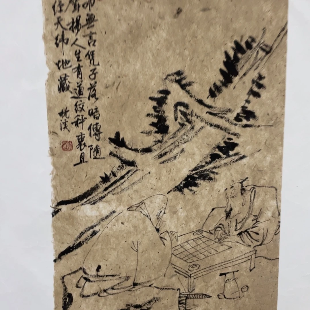 国画1111111111111111