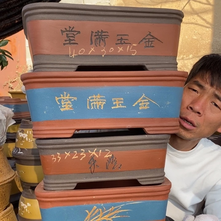 紫砂花盆紫砂特价包邮新款