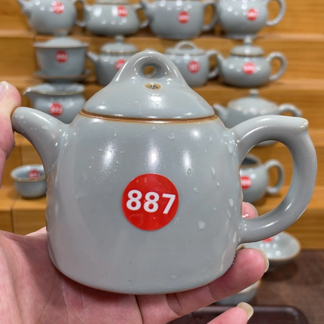 陶瓷茶壶茶杯家用