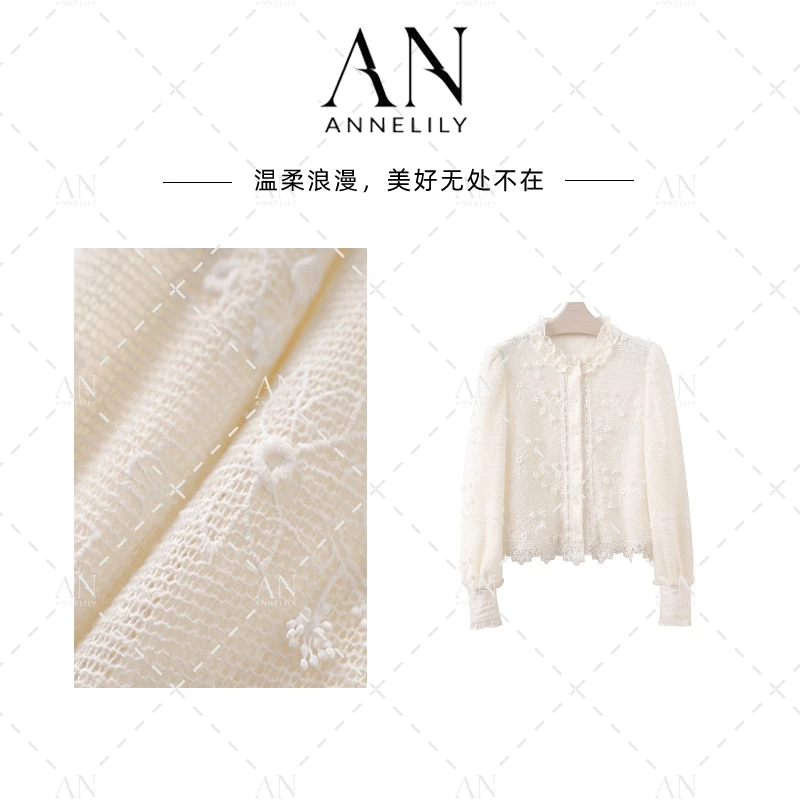 ANNELILY安琪琪【小木】轻奢时尚气质AC2511056