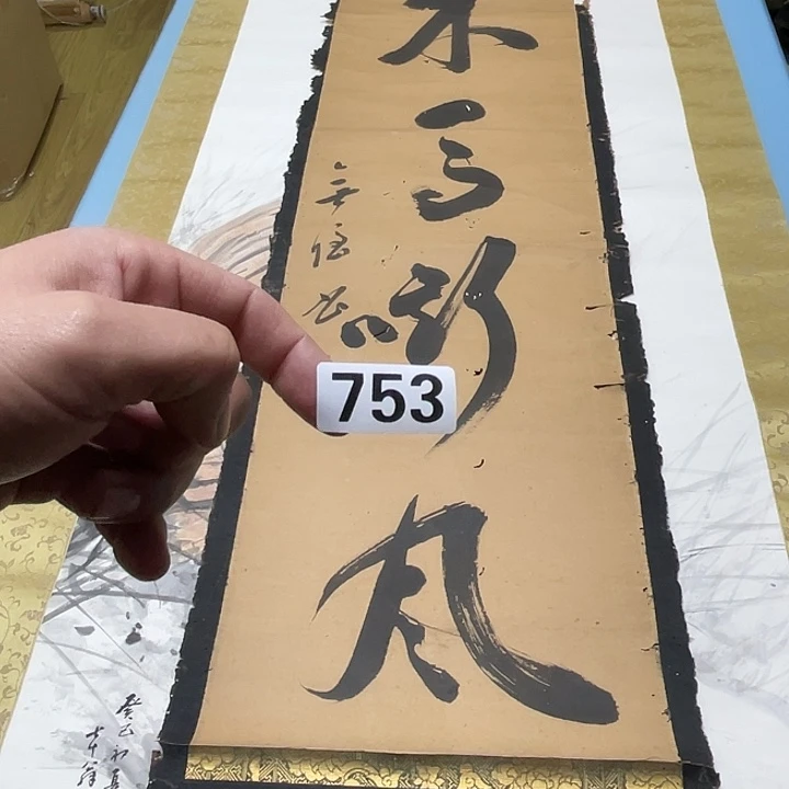 泰***O双层神清气爽神清气爽视频