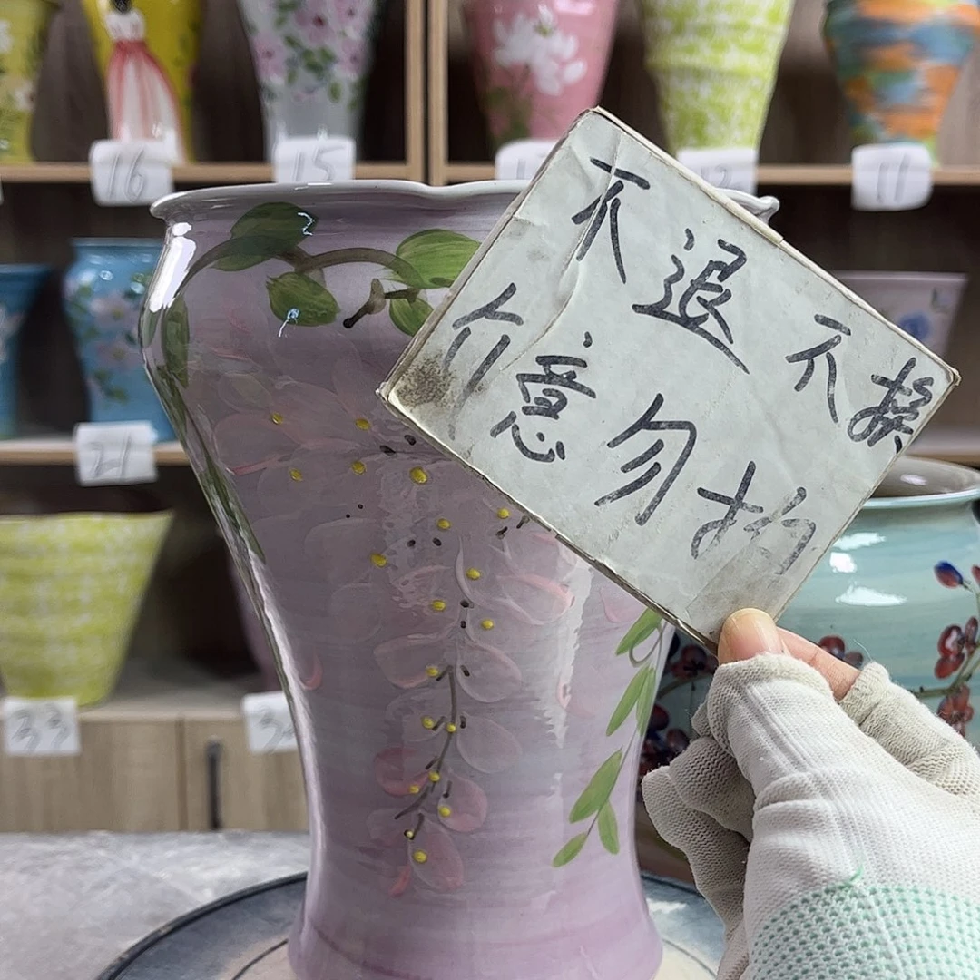 景德镇陶瓷花盆花盆