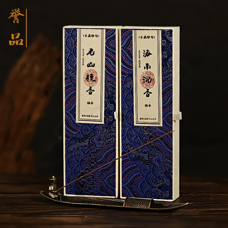 【沉香50克+檀香50克】天然线香卧室客厅香料【送渔翁香插】