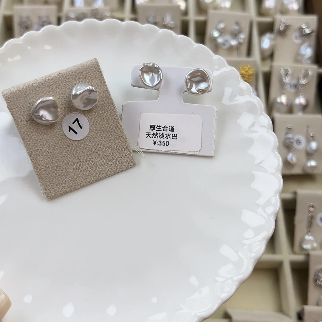 银S925镶嵌淡水珍珠耳饰納**真