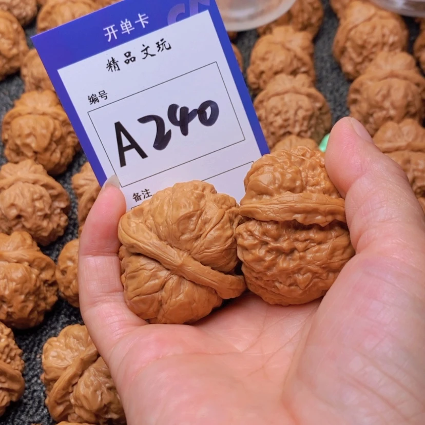 【闪购商品】桃核吊坠永*你的生活真的好喜欢