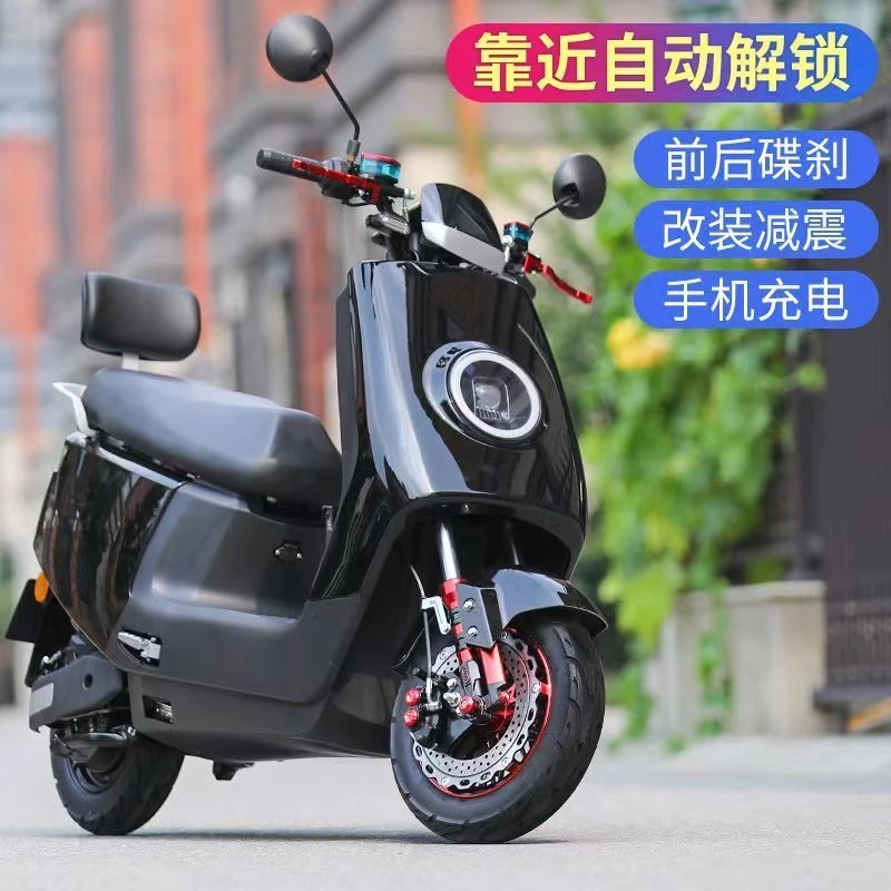 新款60v电动车成人72v轻便男女两轮长跑王电瓶车外卖专用高速电摩