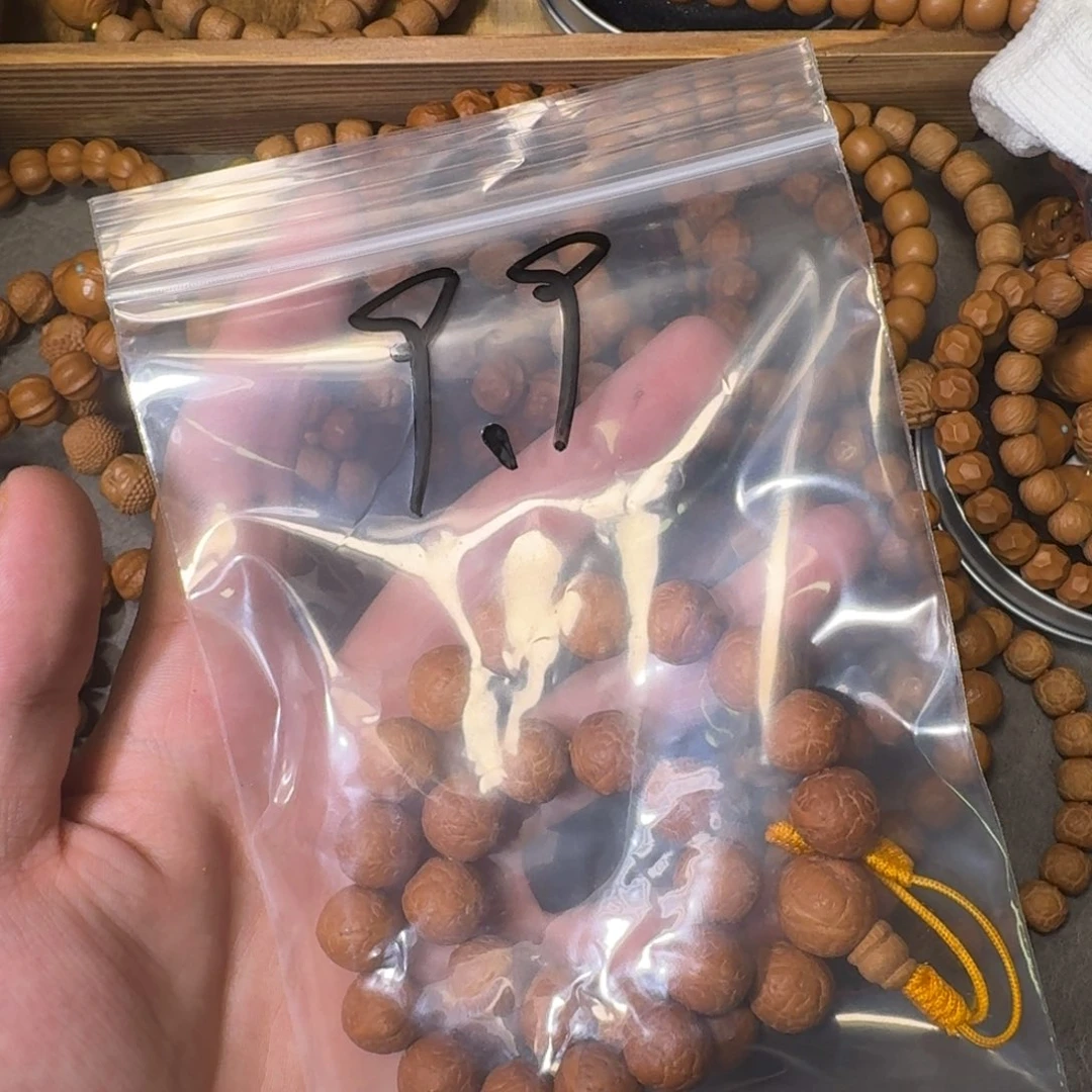 猴头核桃手串凤眼