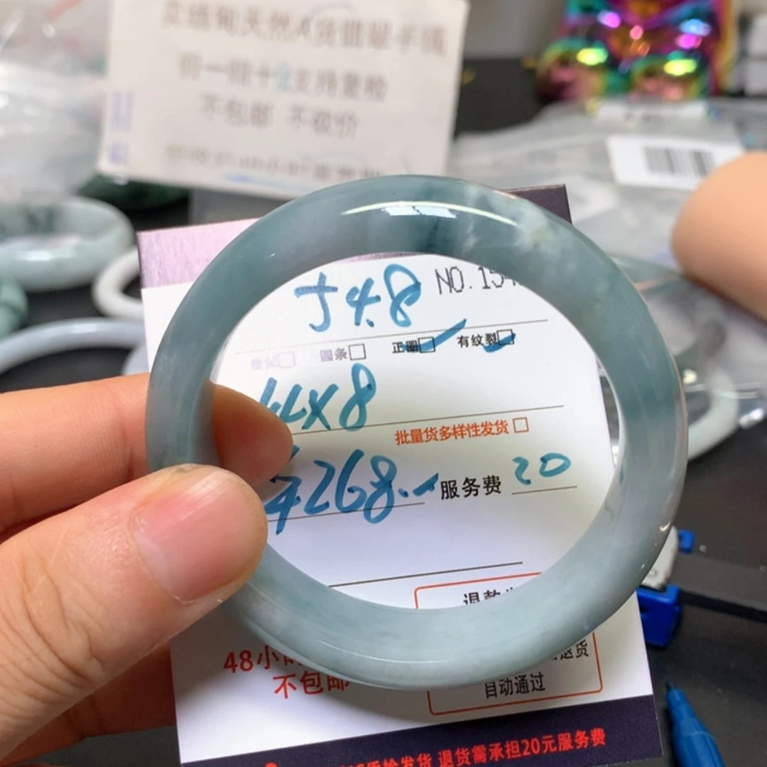 【闪购商品】未镶嵌手镯翡翠缅甸天然A货翡翠手镯