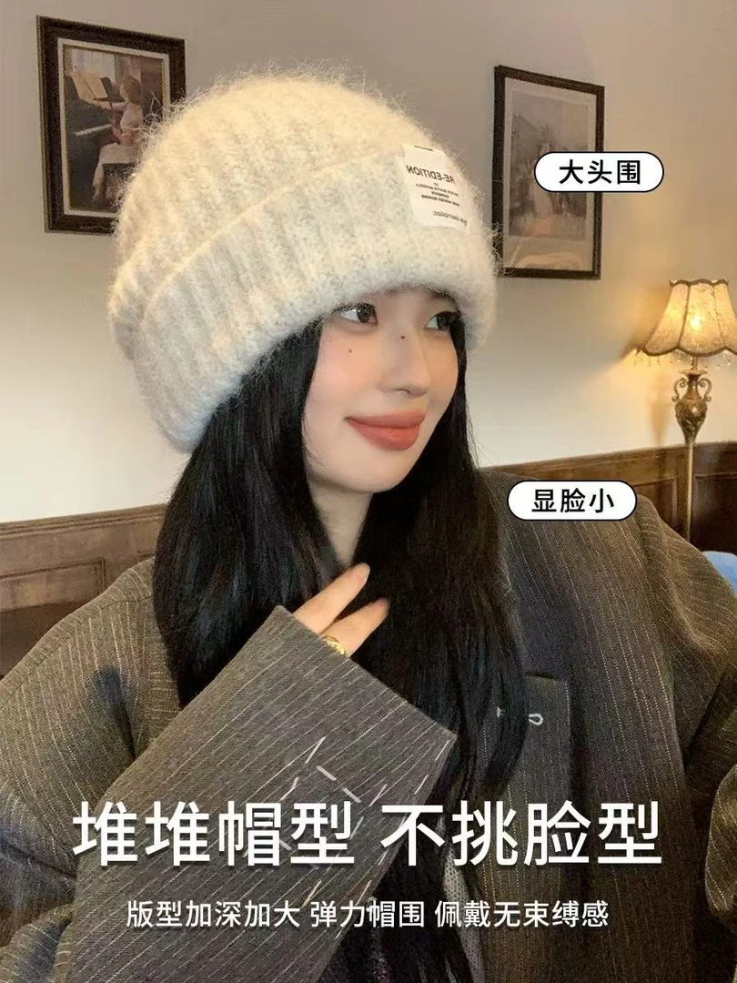 冬季孤品帽子链接 编号A500-A599