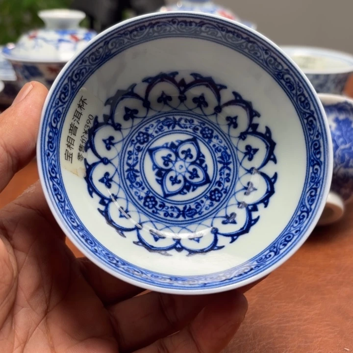 微****摆件宝象普洱杯景德镇发货