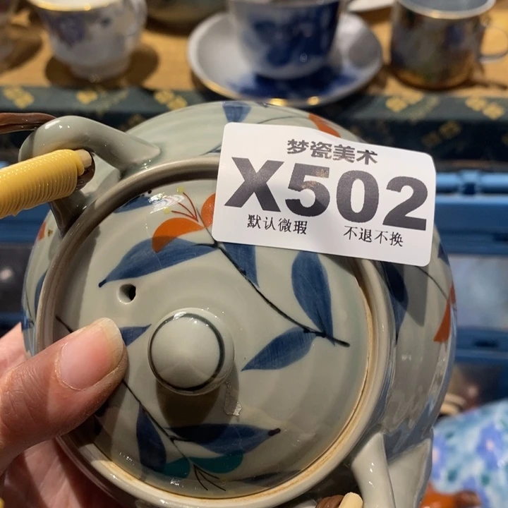 会***眼哈哈哈哈哈哈哈哈哈