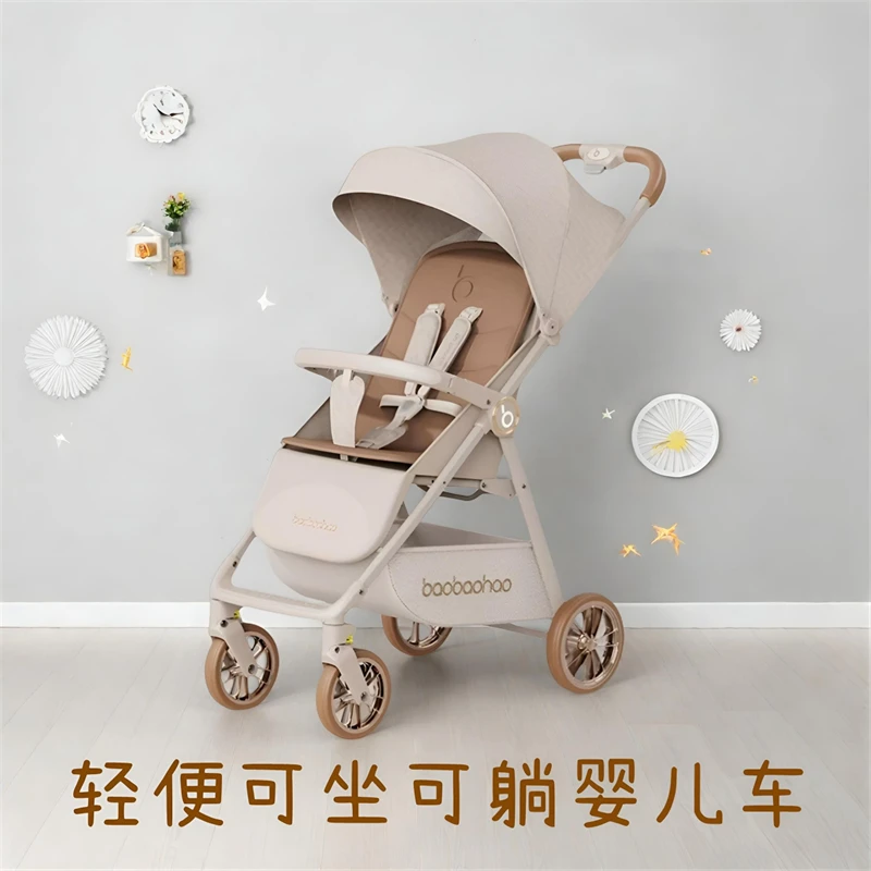 宝宝好a5pro婴儿车可坐可躺伞车轻便折叠口袋车小巧便携儿童推车