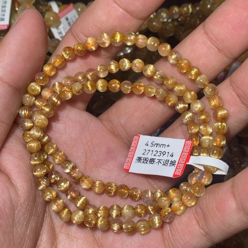 【闪购商品】水晶手链未镶嵌天然水晶手链