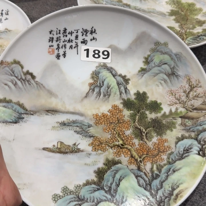 景德镇陶瓷322333323222222
