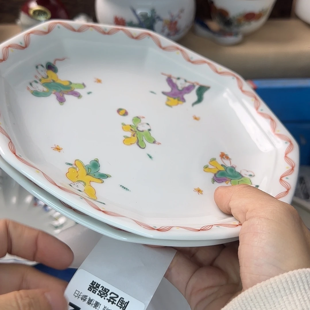 你***？瓷片942 回流日瓷全场满18米包邮