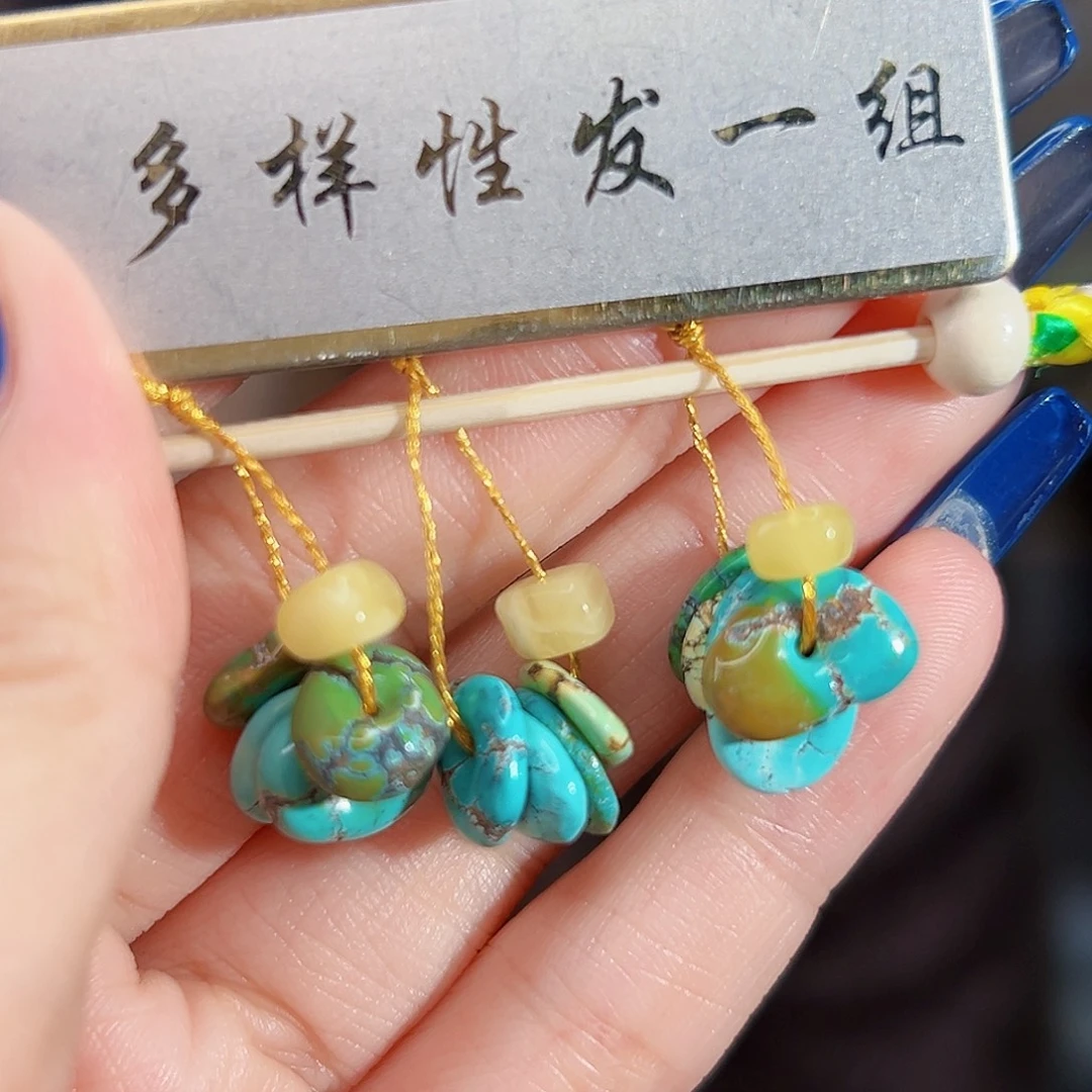 蜜蜡未镶嵌珠宝奇石发一件多样性