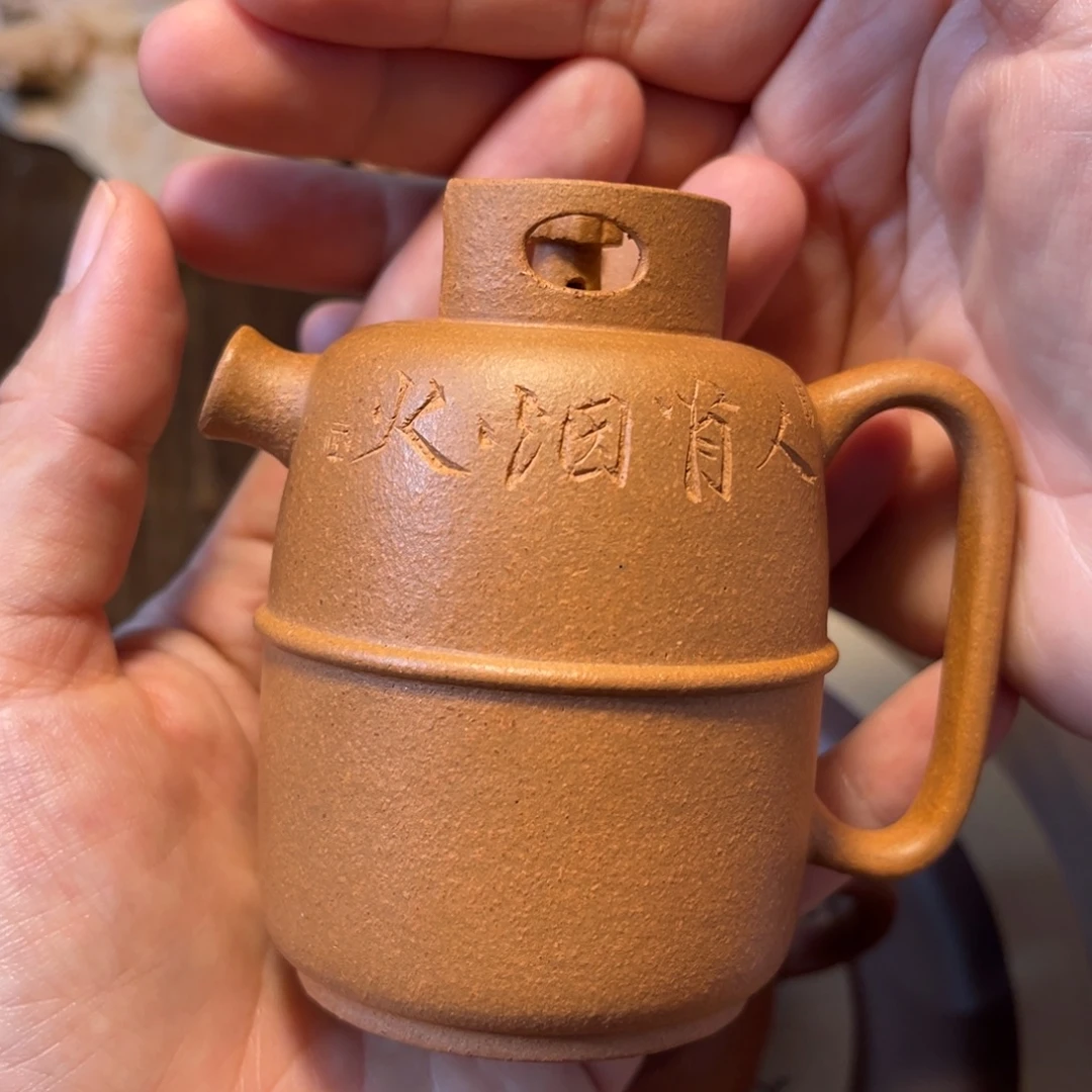 哈***3茶壶紫砂宜兴紫砂茶具半手工制作